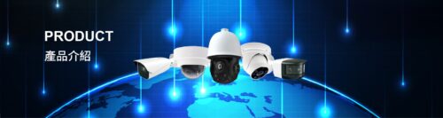 Camera thân Hồng Ngoại HS-T077TN-G