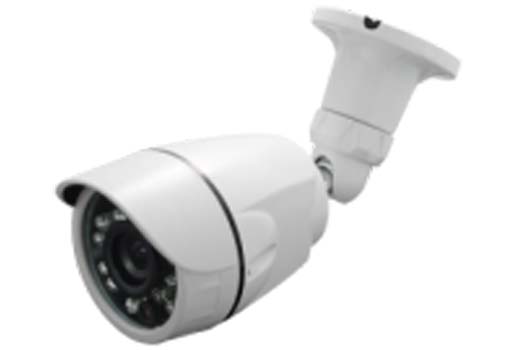 BỘ TRỌN GÓI 4 CAMERA GIÁ RẺ CHẤT LƯỢNG CAO 2.0 FULL 1080P