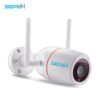 Outdoor camera wireless home security camera system wifi ip camera with night vision