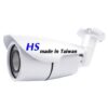 HSAHD-T003A4  IR bulet camera cctv
