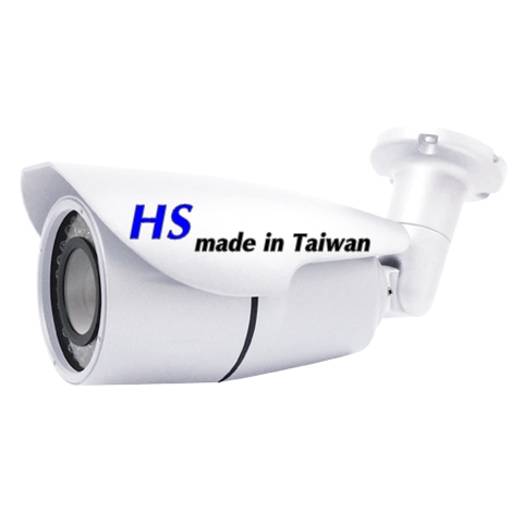 HSAHD-T003A4  IR bulet camera cctv