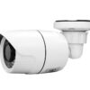 IP CAMERA  2.0 HS-T038QQ