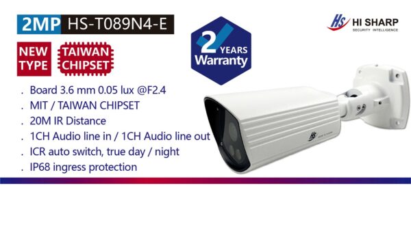 CAMERA THÂN IP 2 MEGAPIXEL  HS-T089N4-E