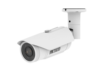 Camera ip Matrix CIBR20MVL12CWP
